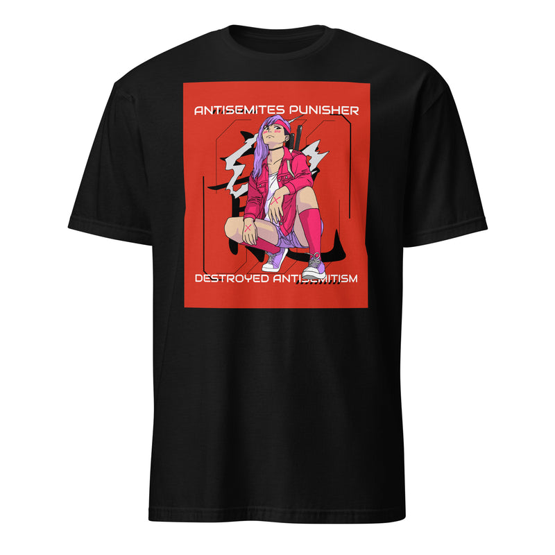 Antisemites Punisher | Unisex T-Shirt