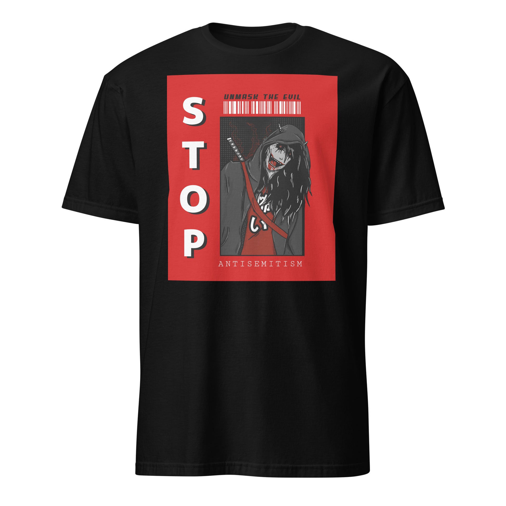 Unmask Evil | Antisemitism | Unisex T-Shirt