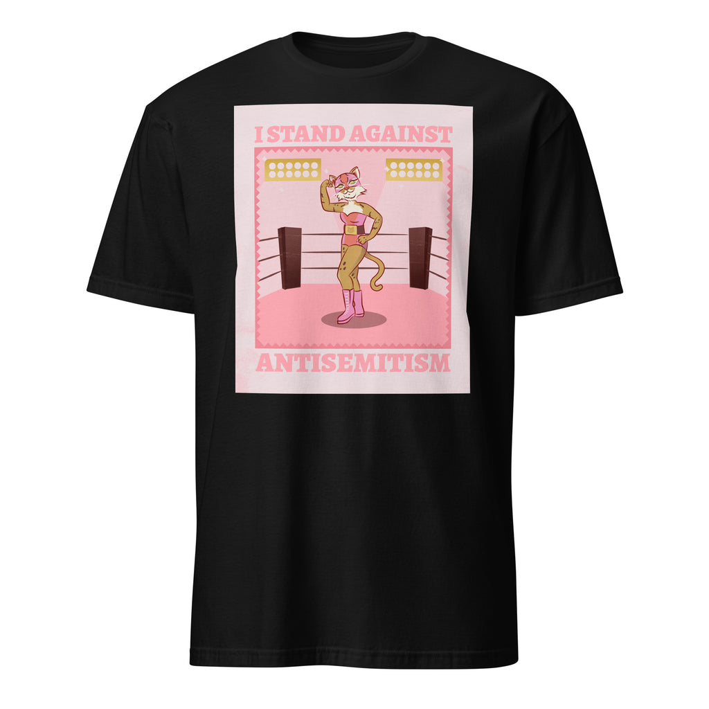 Champion Against Antisemitism | Unisex T-Shirt