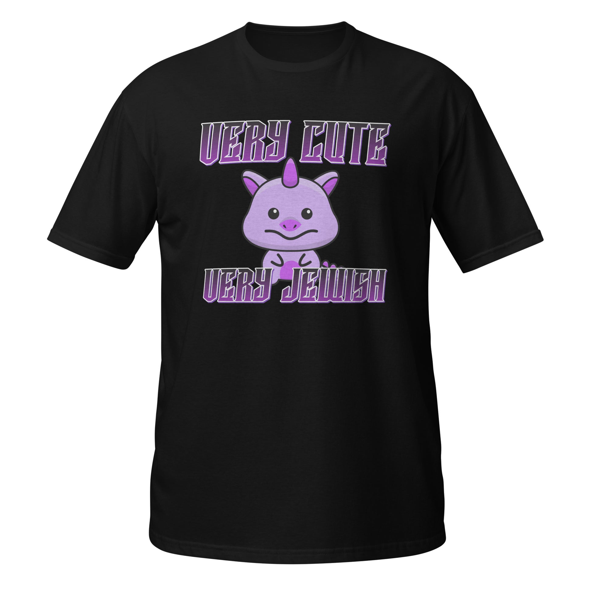 Very Cute | Very Jewish | Unisex T-Shirt Jouparty