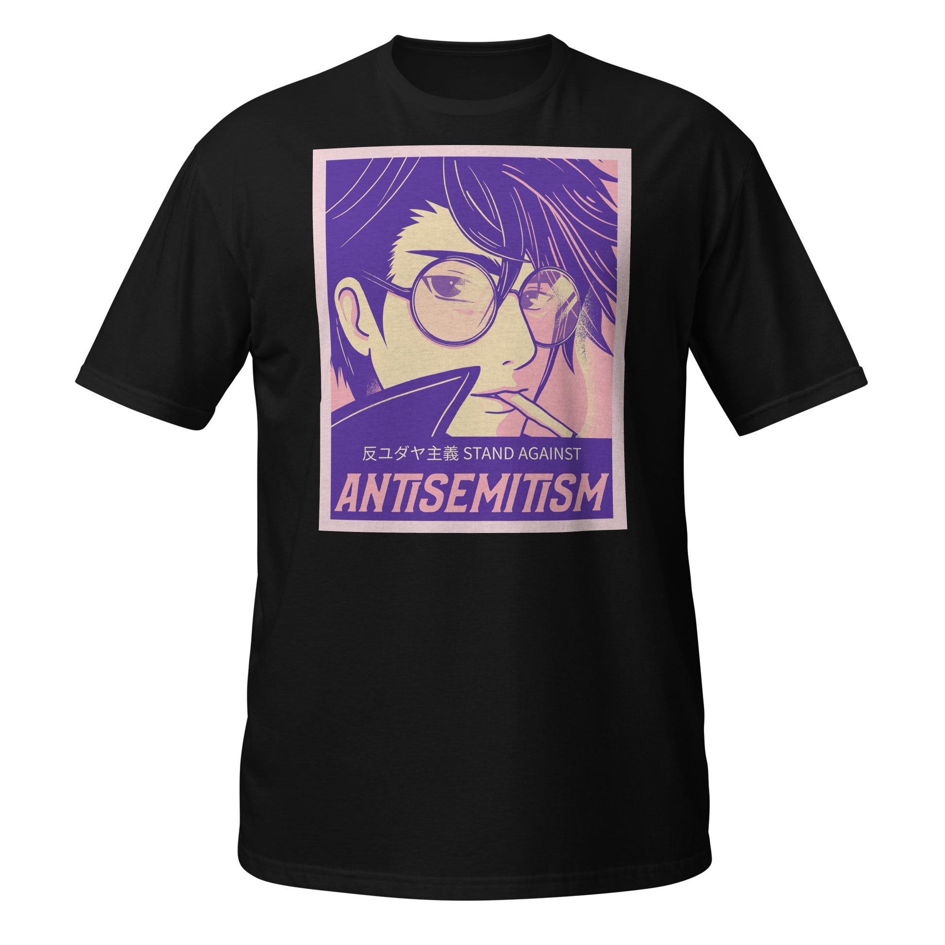 Anime Hero | Antisemitism | Unisex T-Shirt Jouparty