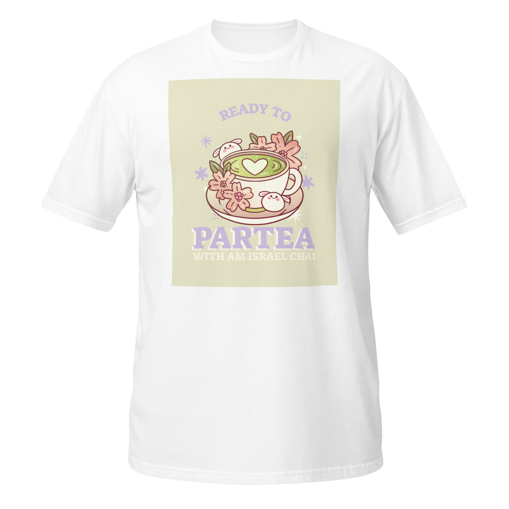 Am Israel Chai | Unisex T-Shirt Jouparty