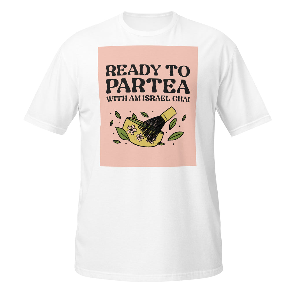 Am Israel Chai | Unisex T-Shirt Jouparty