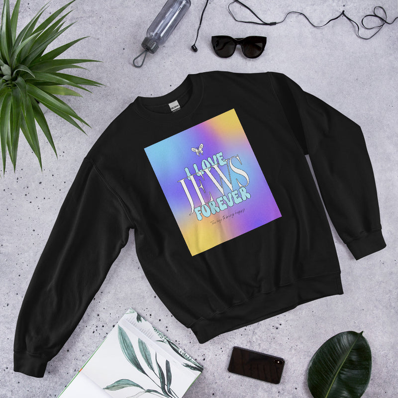 All In For Jews | Unisex Sweatshirt