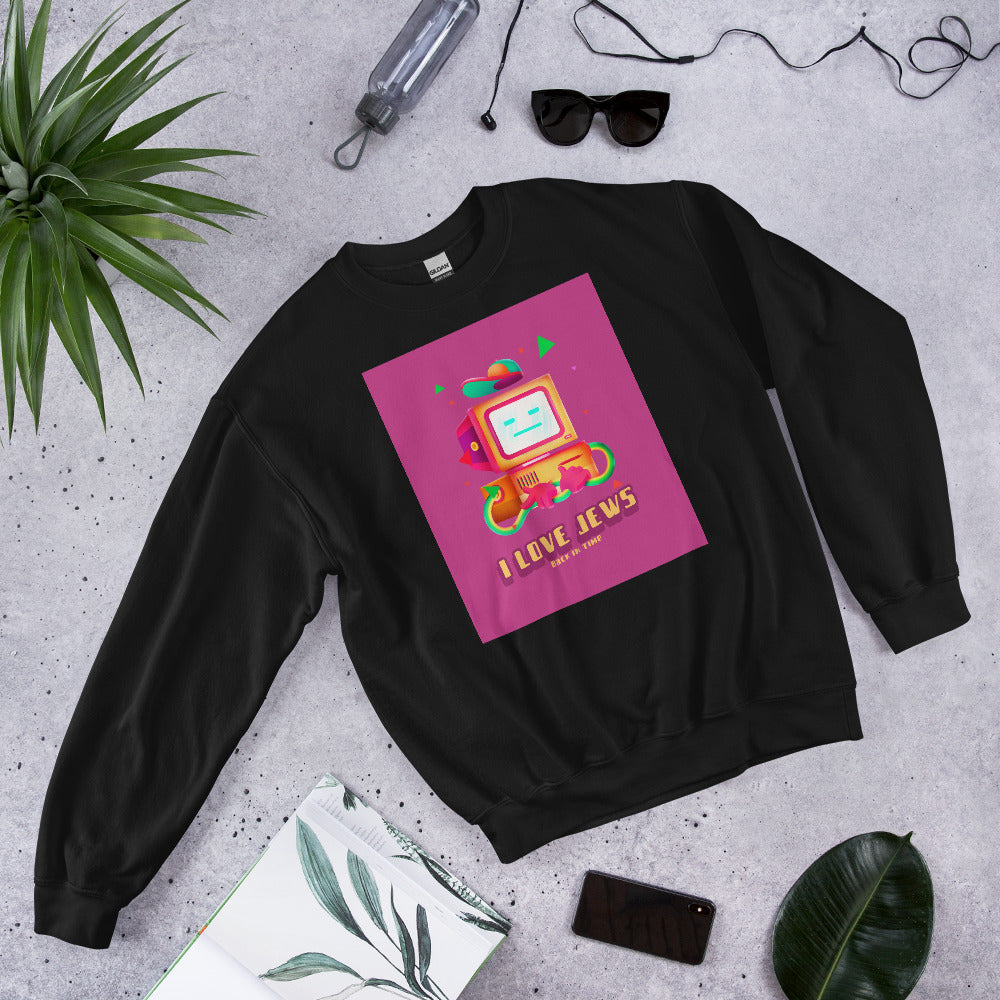 All In For Jews | Unisex Sweatshirt Jouparty