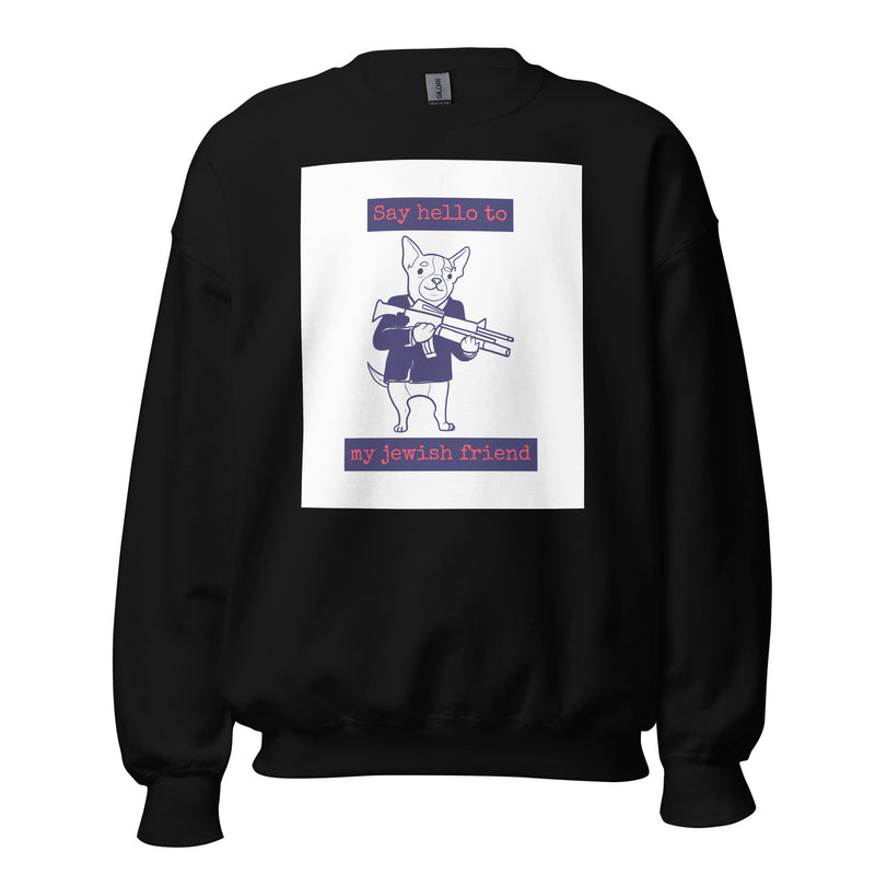 All In For Jews | Unisex Sweatshirt