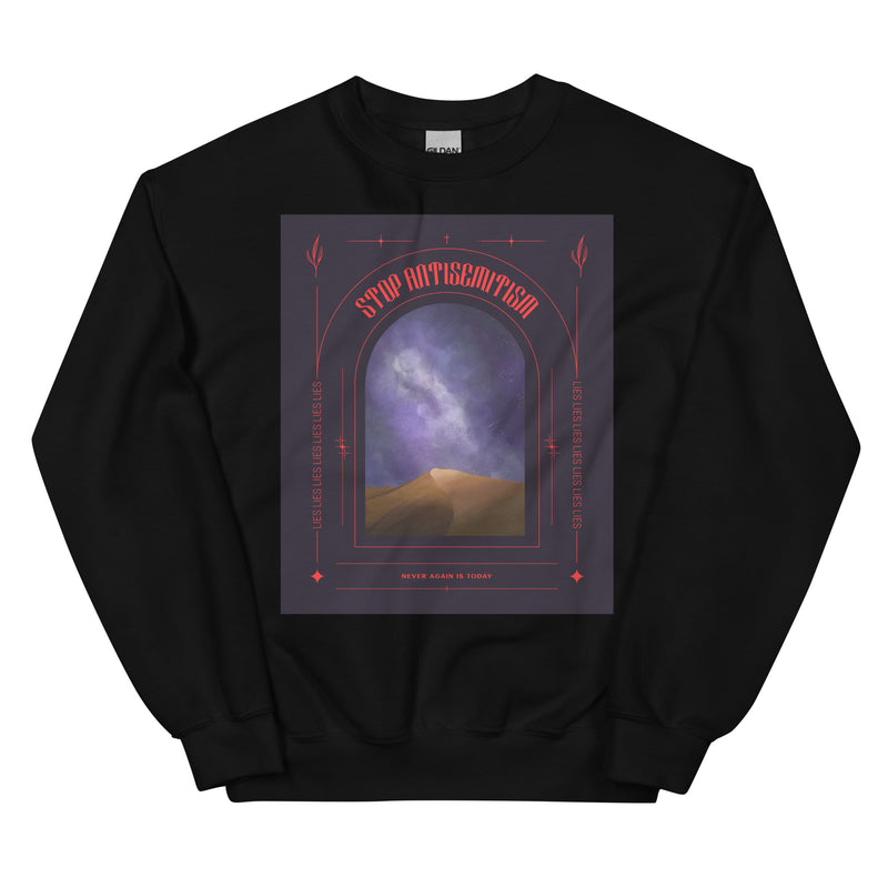 All In For Jews | Unisex Sweatshirt