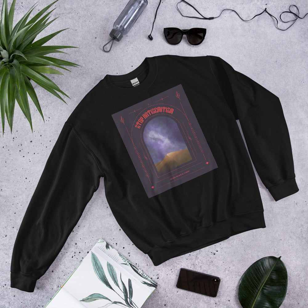 All In For Jews | Unisex Sweatshirt Jouparty