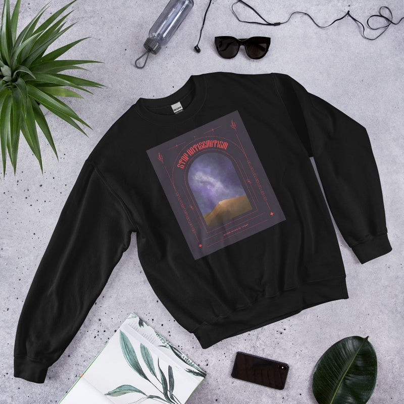 All In For Jews | Unisex Sweatshirt