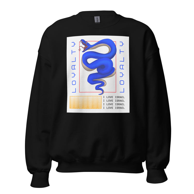 All In For Jews | Unisex Sweatshirt