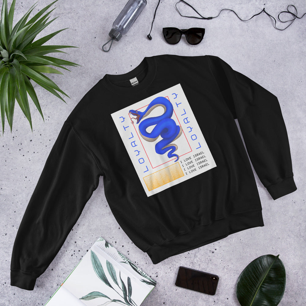 All In For Jews | Unisex Sweatshirt Jouparty