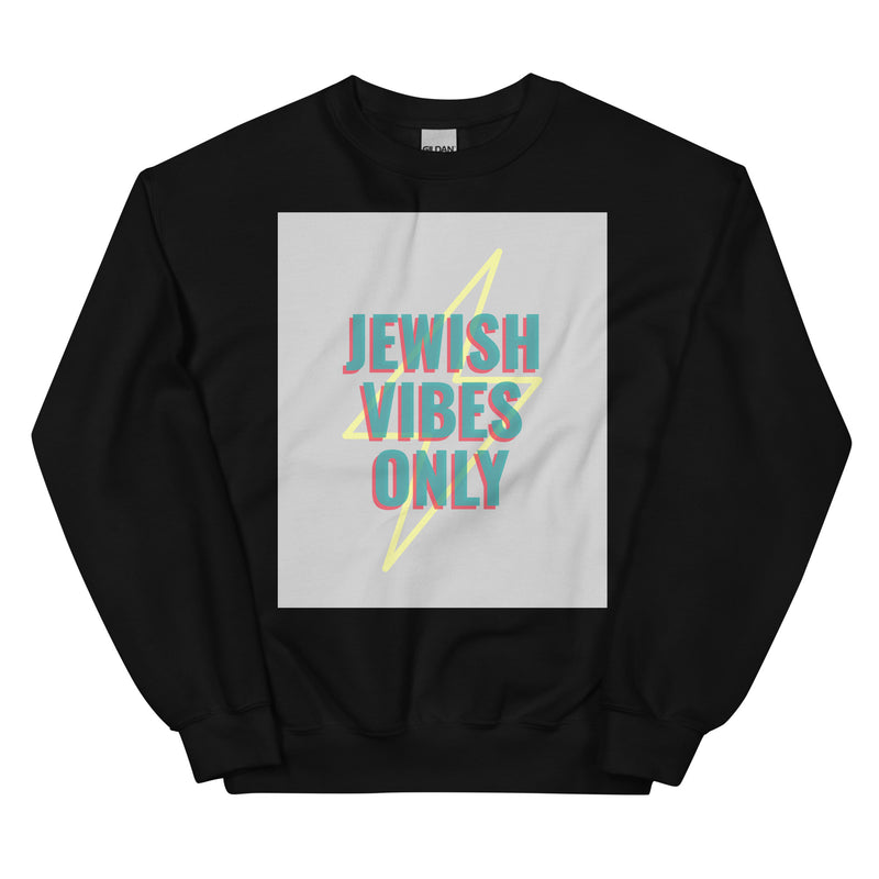 All In For Jews | Unisex Sweatshirt