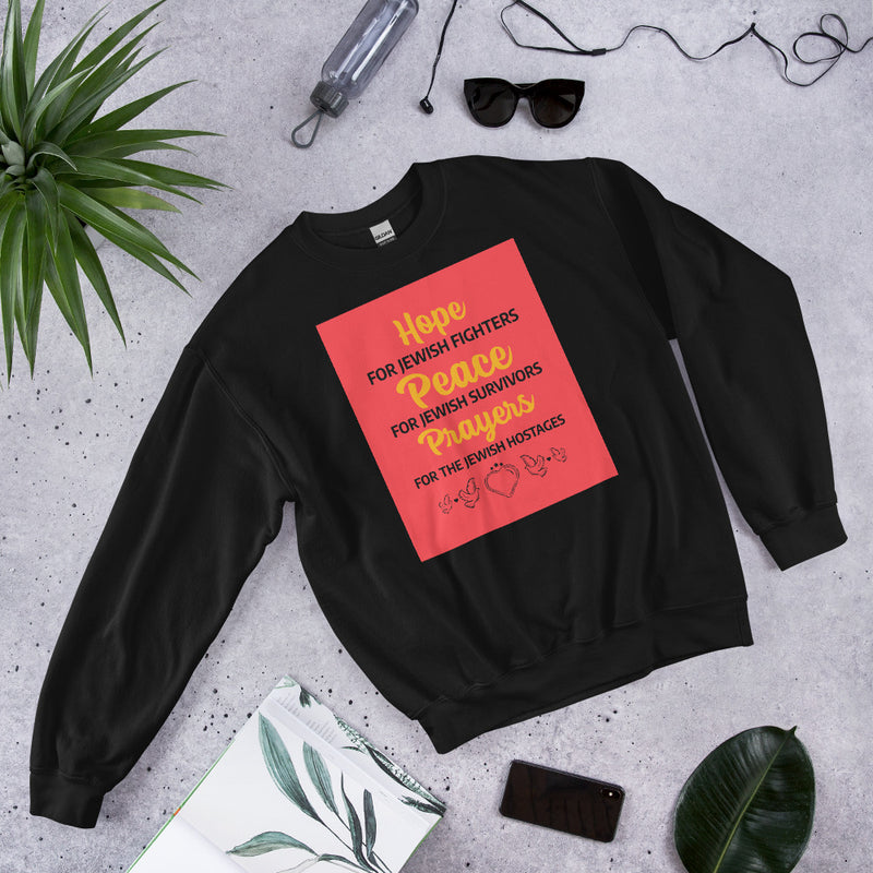 All In For Jews | Unisex Sweatshirt