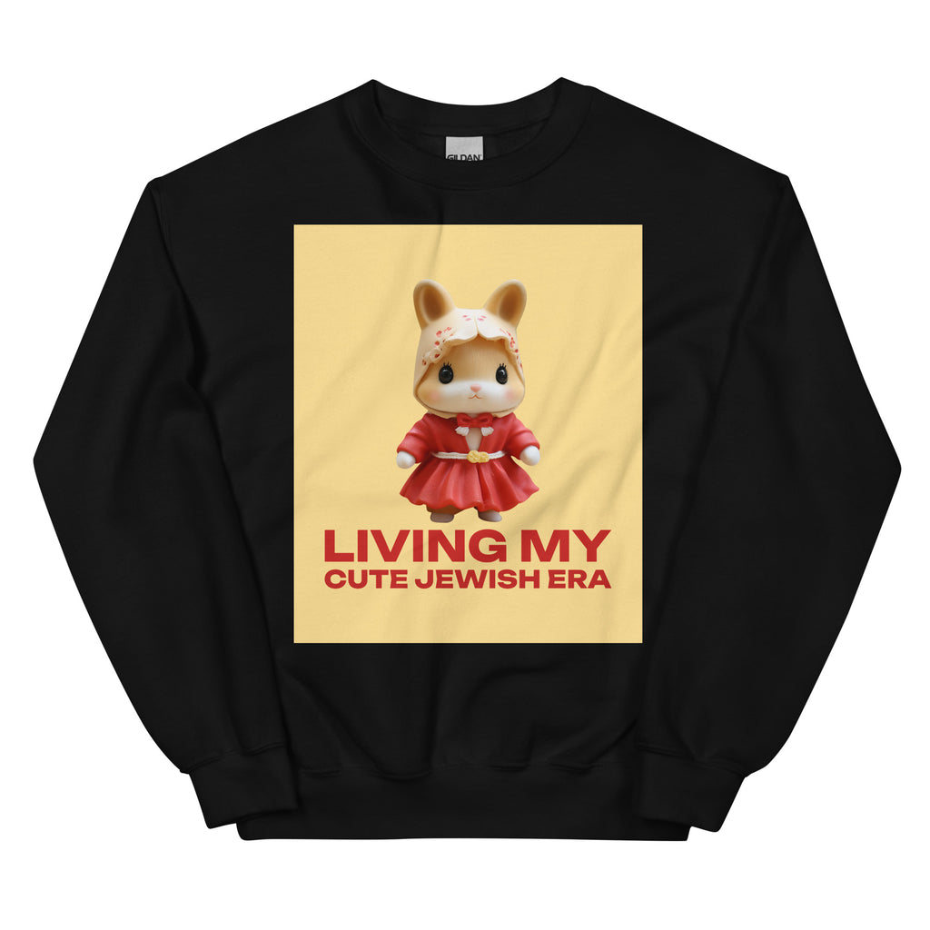 All In For Jews | Unisex Sweatshirt Jouparty
