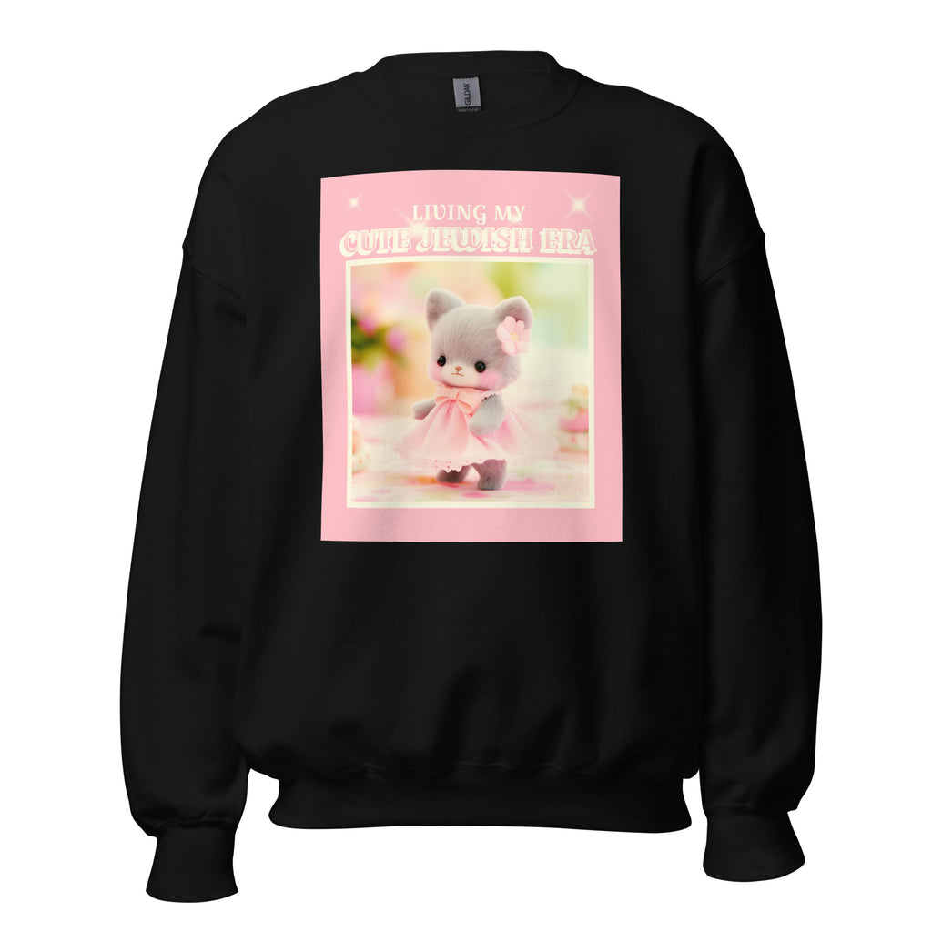 All In For Jews | Unisex Sweatshirt Jouparty