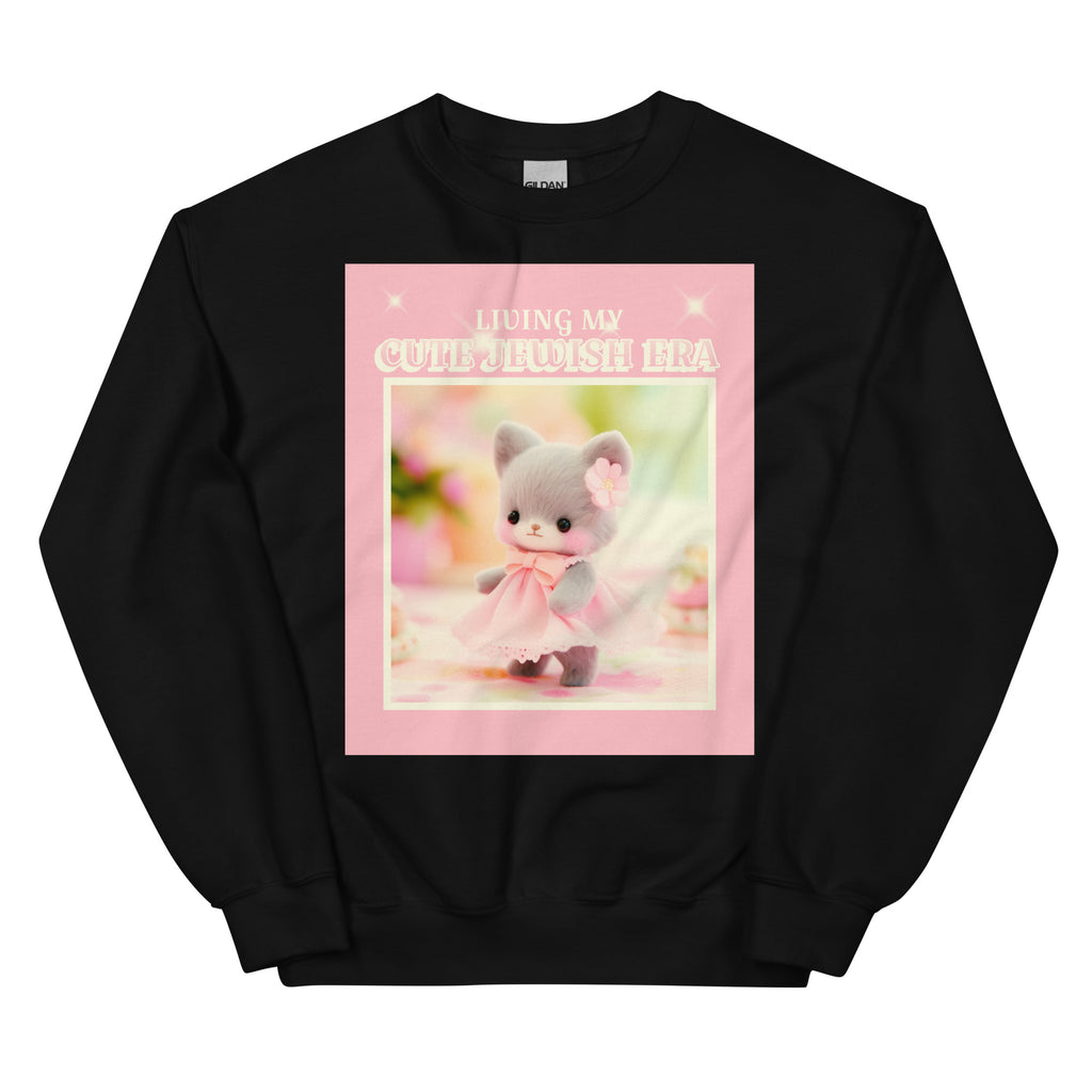 All In For Jews | Unisex Sweatshirt Jouparty