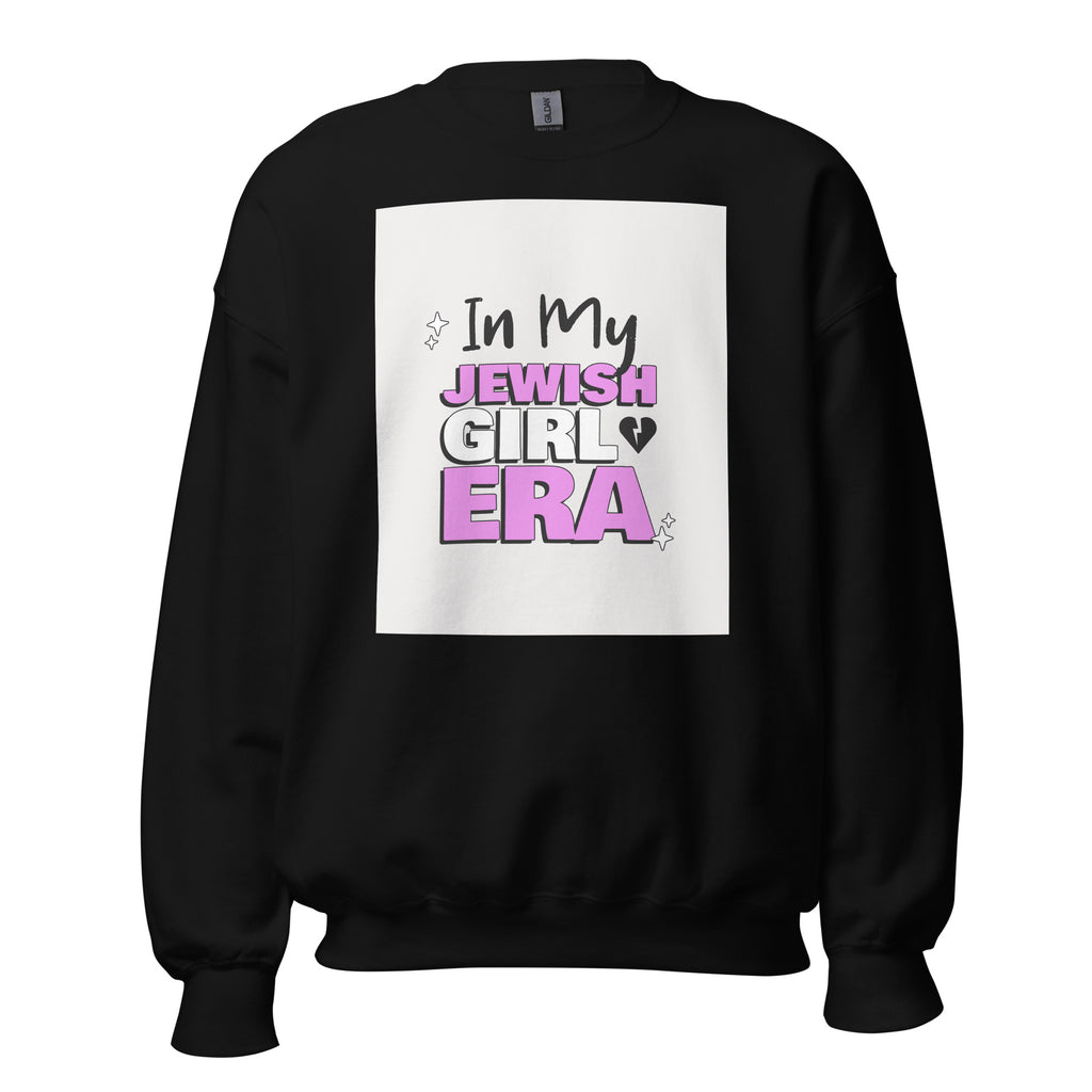 All In For Jews | Unisex Sweatshirt Jouparty
