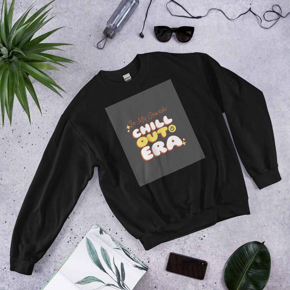 All In For Jews | Unisex Sweatshirt Jouparty