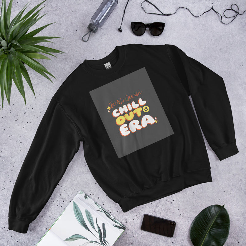 All In For Jews | Unisex Sweatshirt