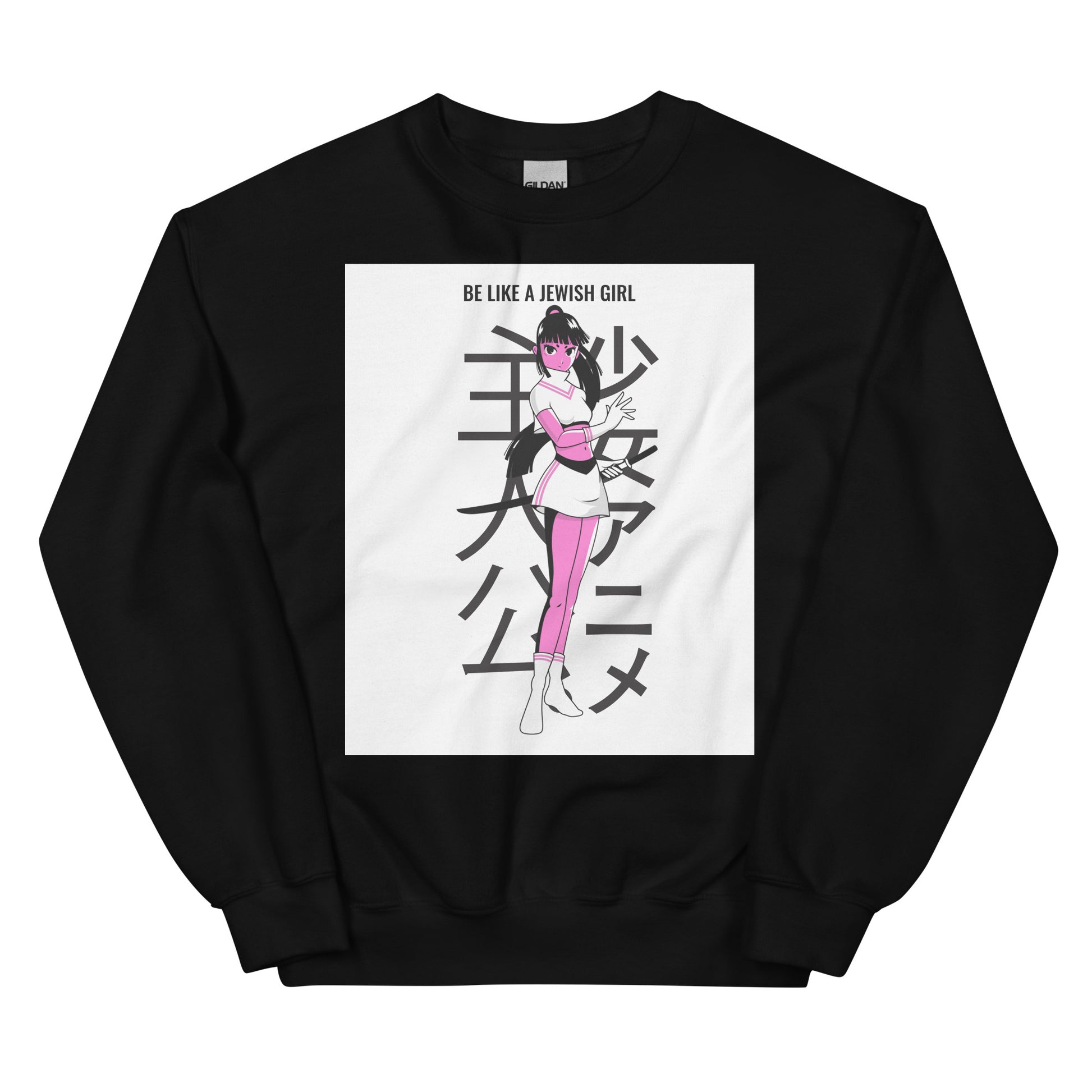 All In For Jews | Unisex Sweatshirt Jouparty