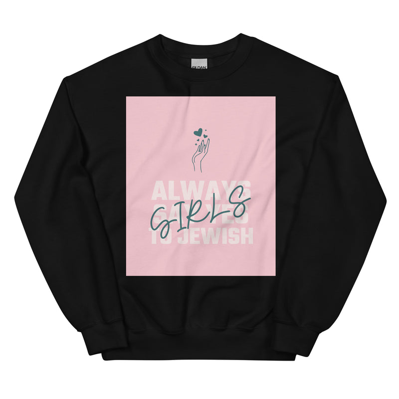 All In For Jews | Unisex Sweatshirt