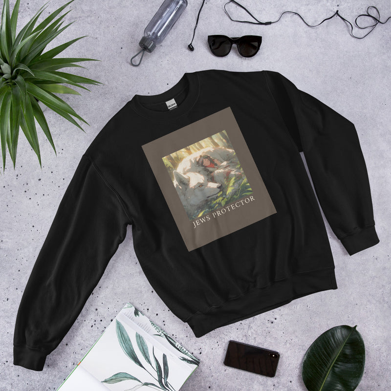 All In For Jews | Unisex Sweatshirt