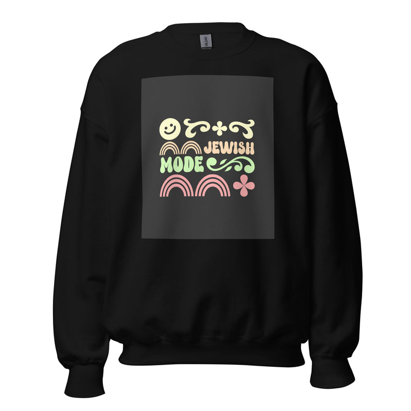 All In For Jews | Unisex Sweatshirt