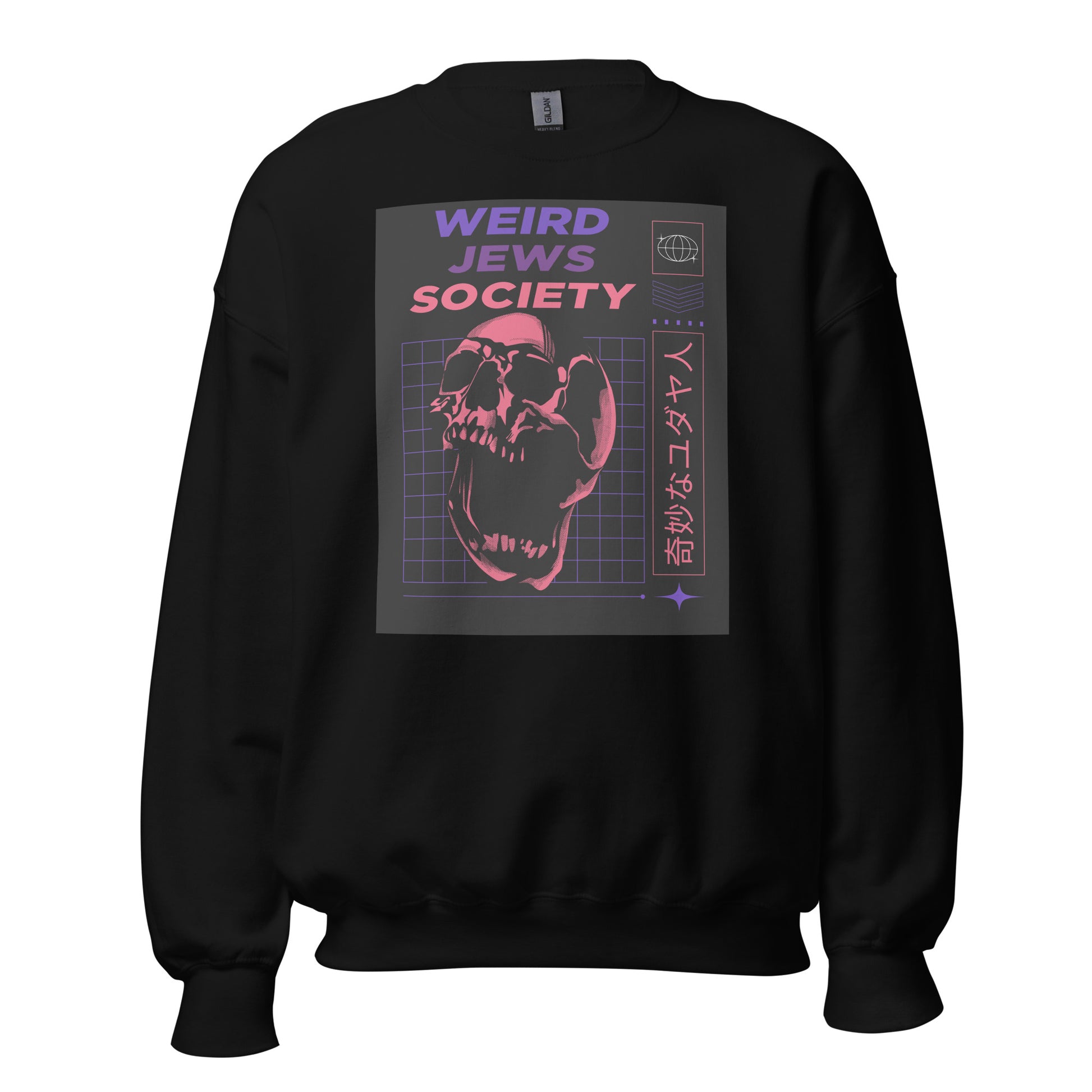Weird Jews | Unisex Sweatshirt Jouparty