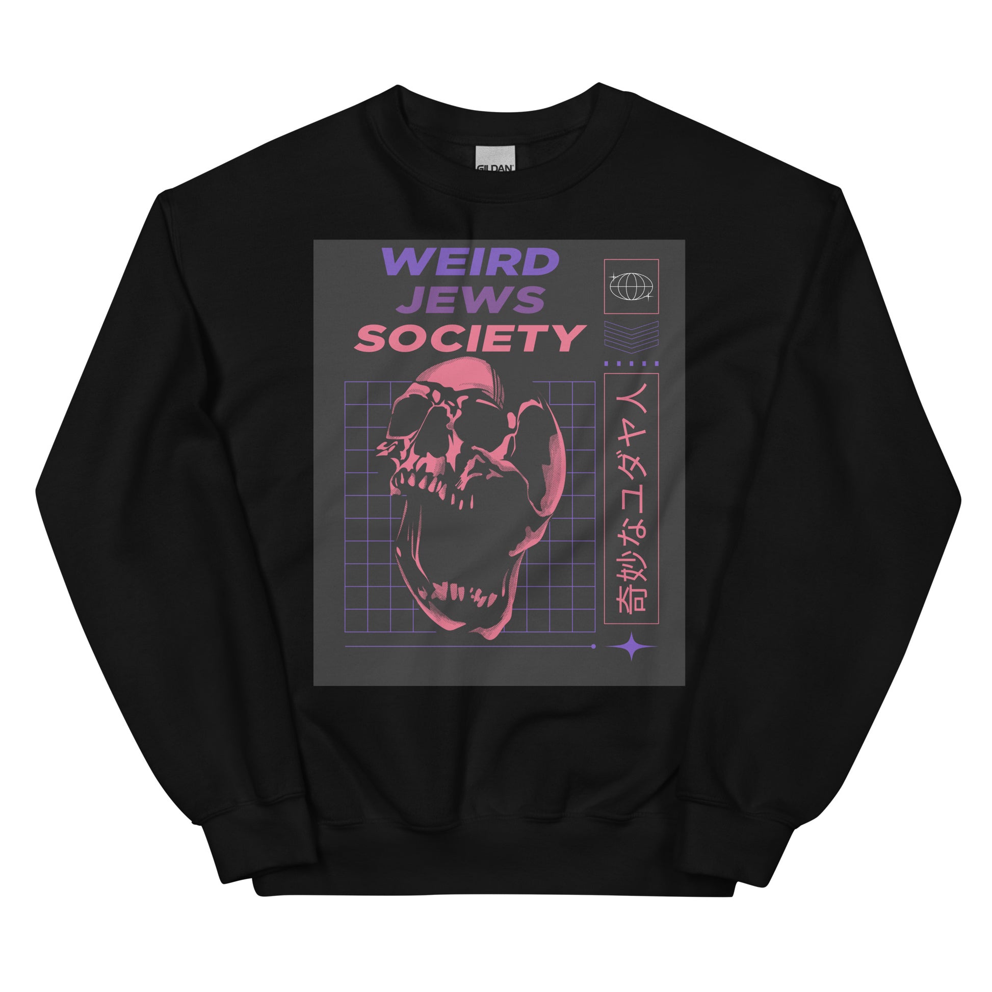 Weird Jews | Unisex Sweatshirt Jouparty