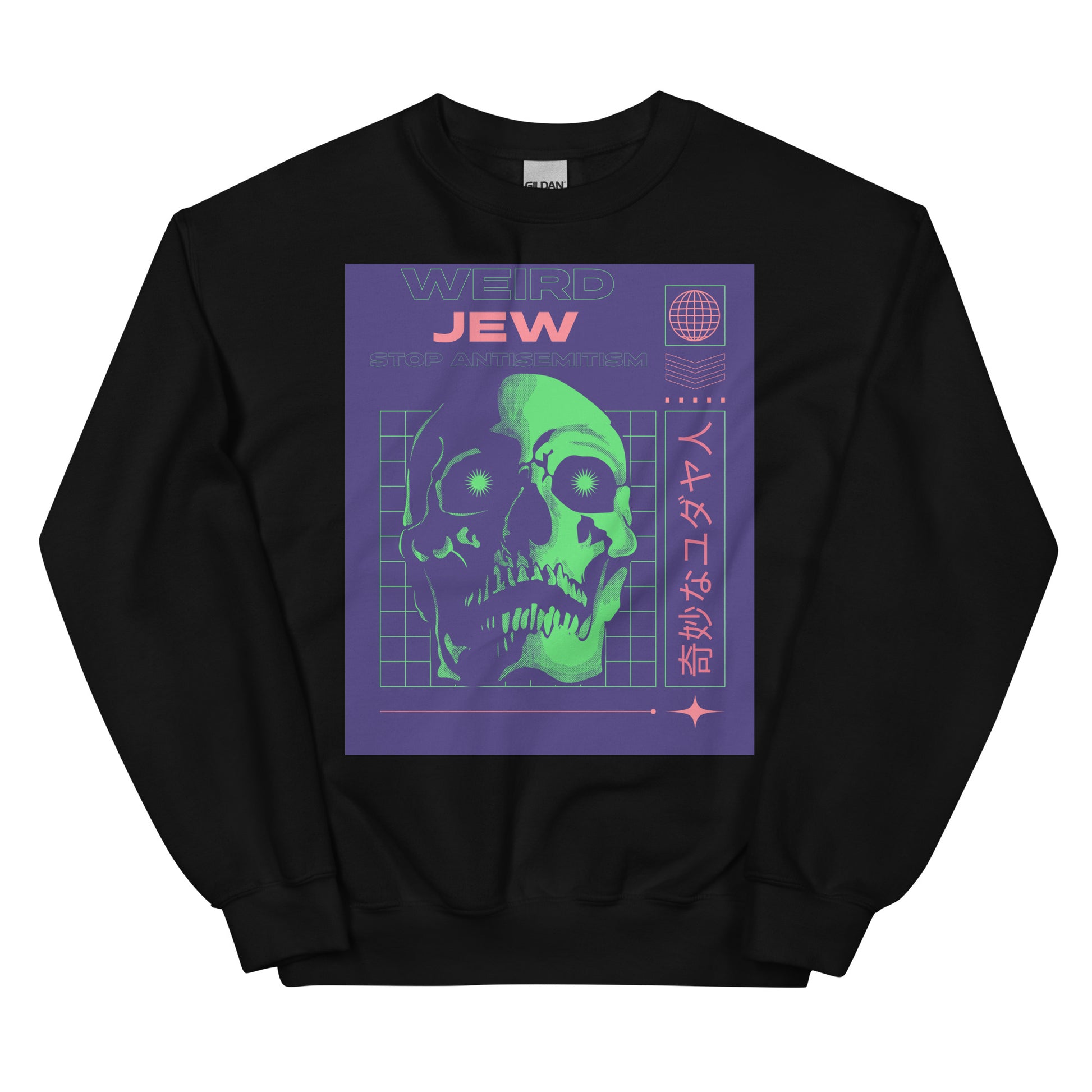 Weird Jews | Unisex Sweatshirt Jouparty