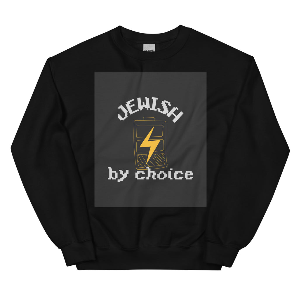 All In For Jews | Unisex Sweatshirt