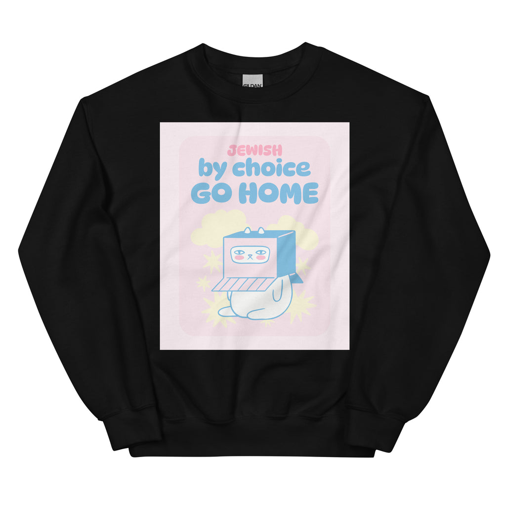 All In For Jews | Unisex Sweatshirt