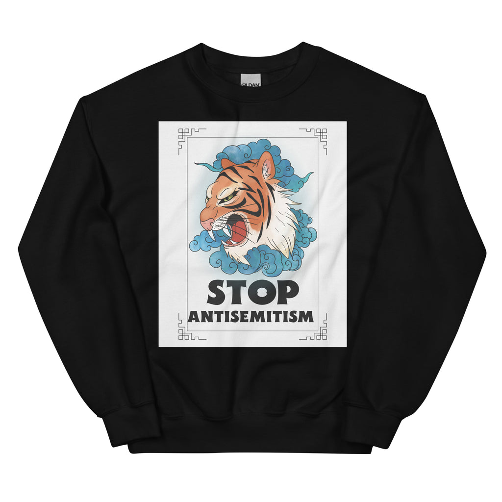 All In For Jews | Unisex Sweatshirt