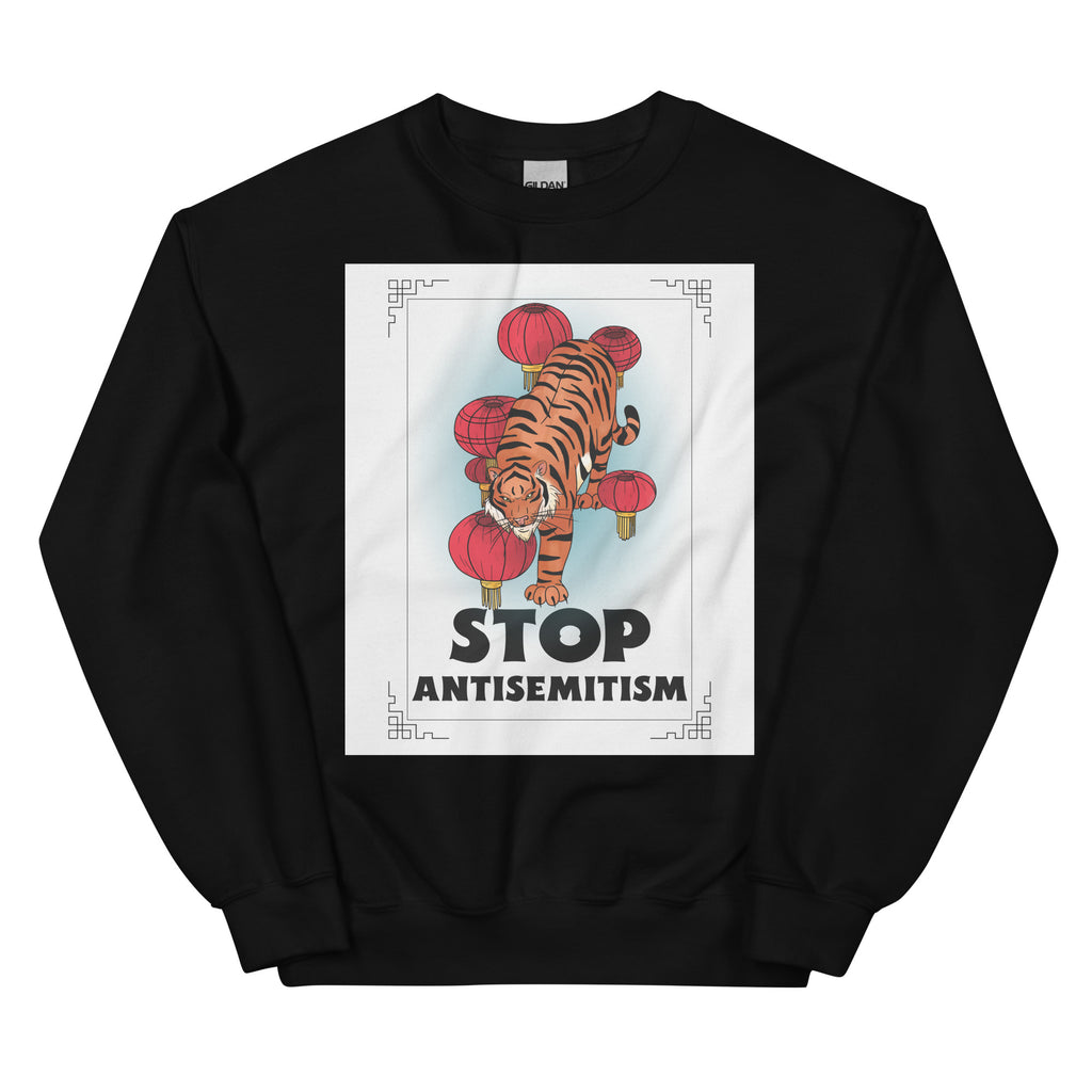 All In For Jews | Unisex Sweatshirt