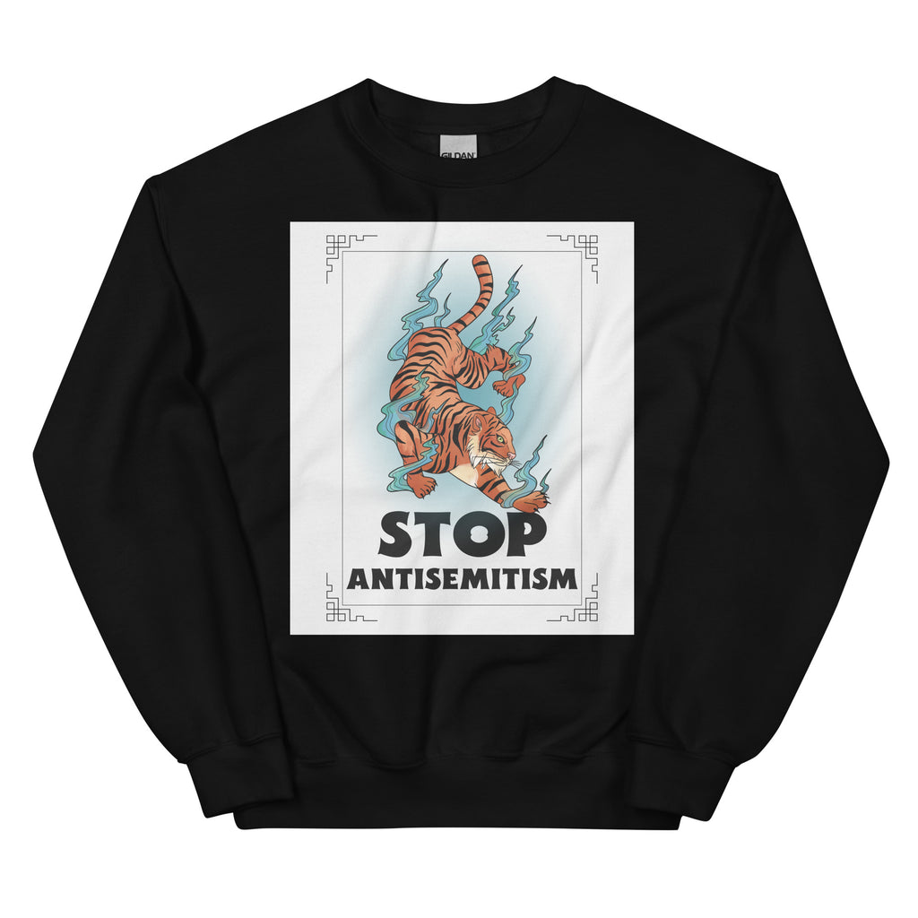 All In For Jews | Unisex Sweatshirt