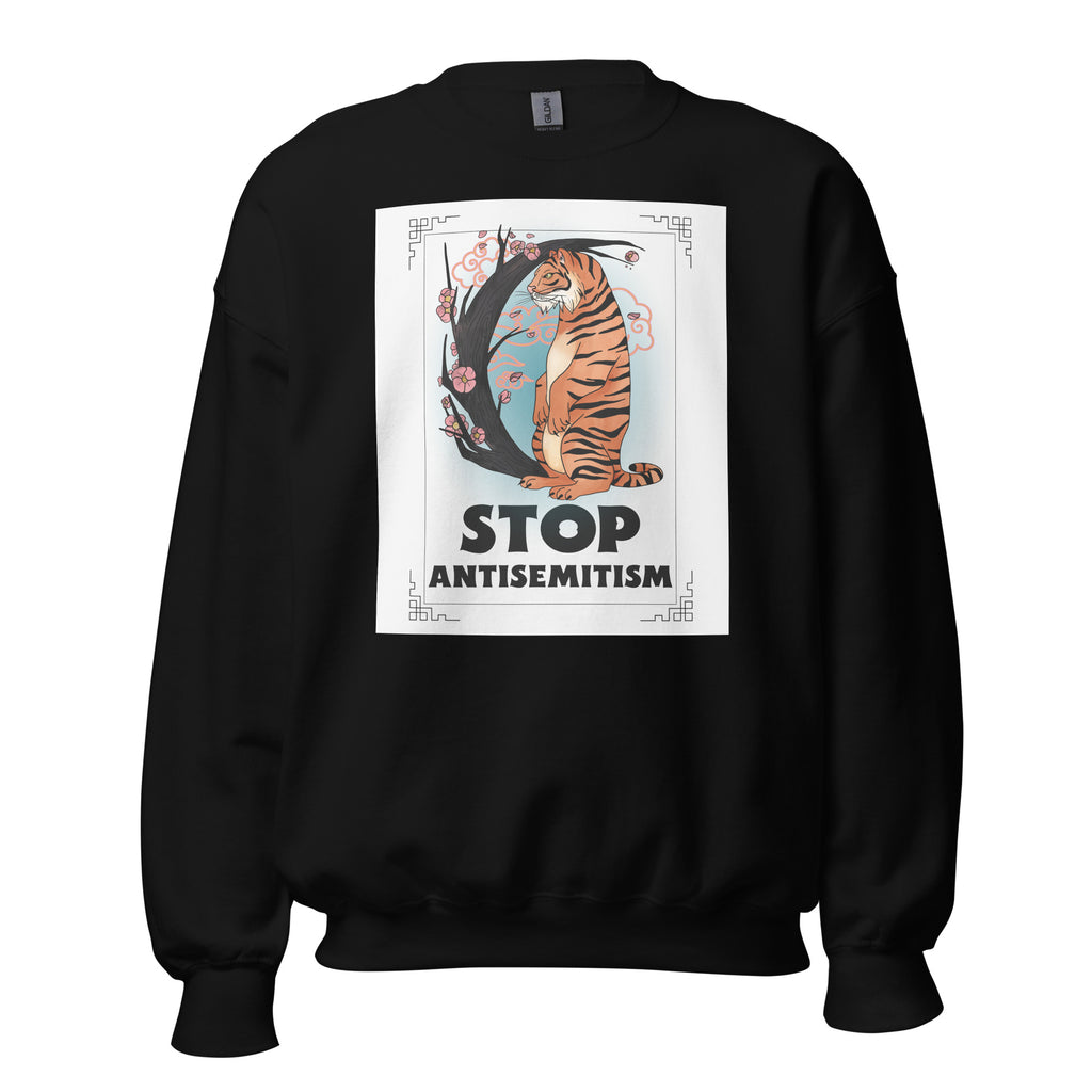 All In For Jews | Unisex Sweatshirt