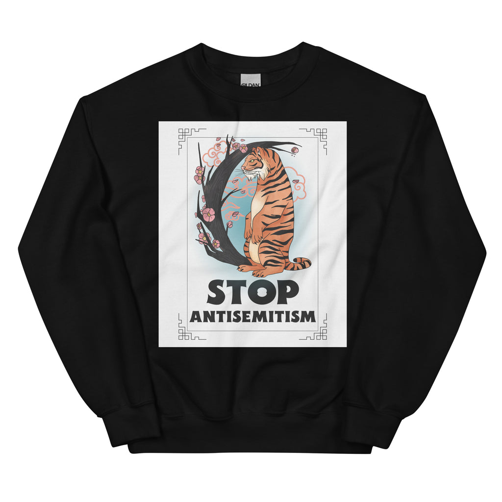 All In For Jews | Unisex Sweatshirt