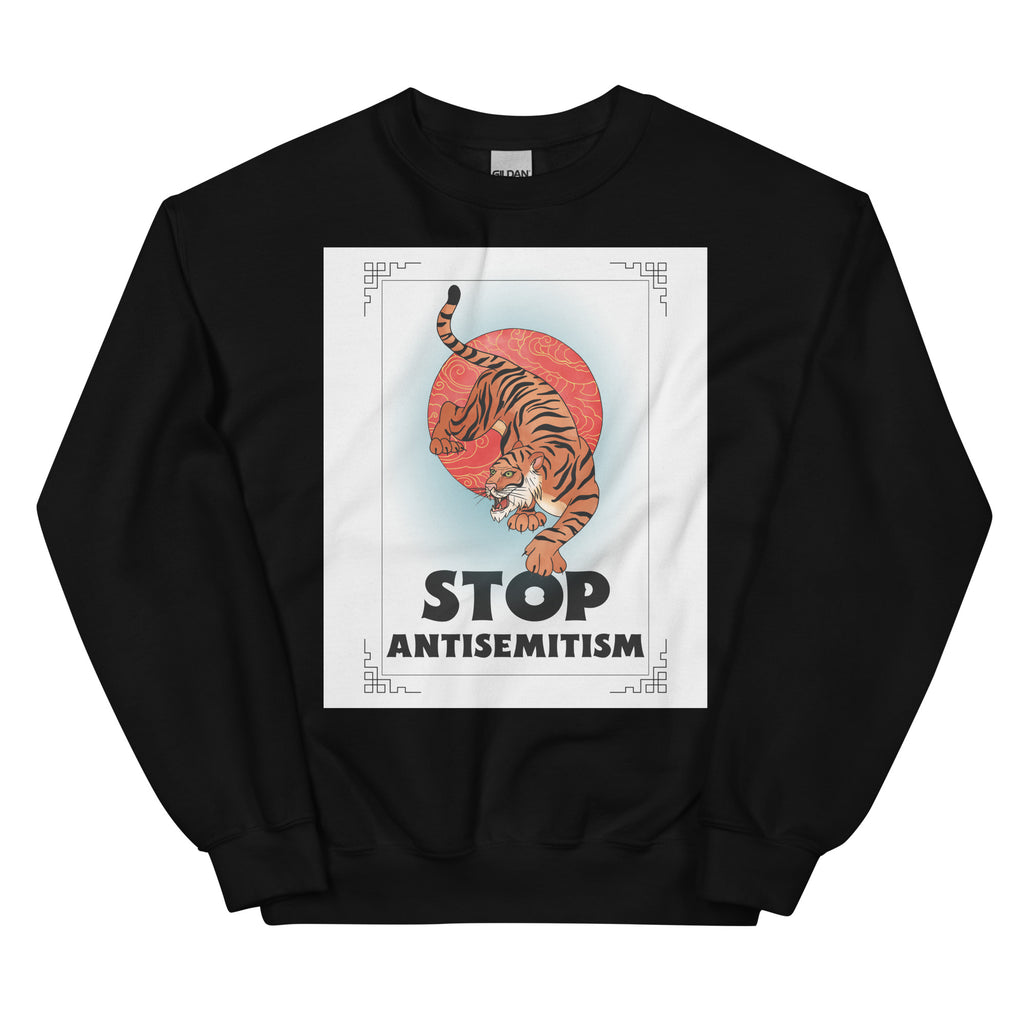 All In For Jews | Unisex Sweatshirt