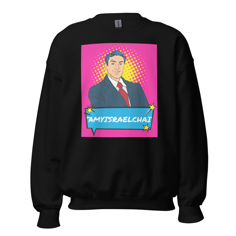 Amyisraelchai | Unisex Sweatshirt