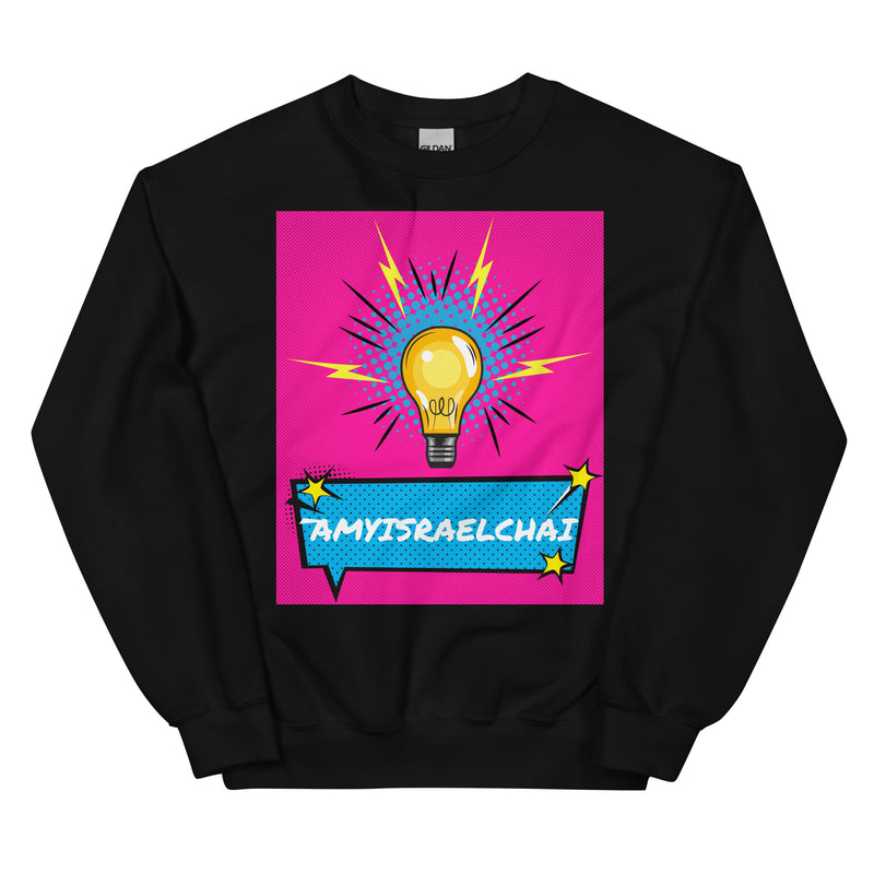 Amyisraelchai | Unisex Sweatshirt