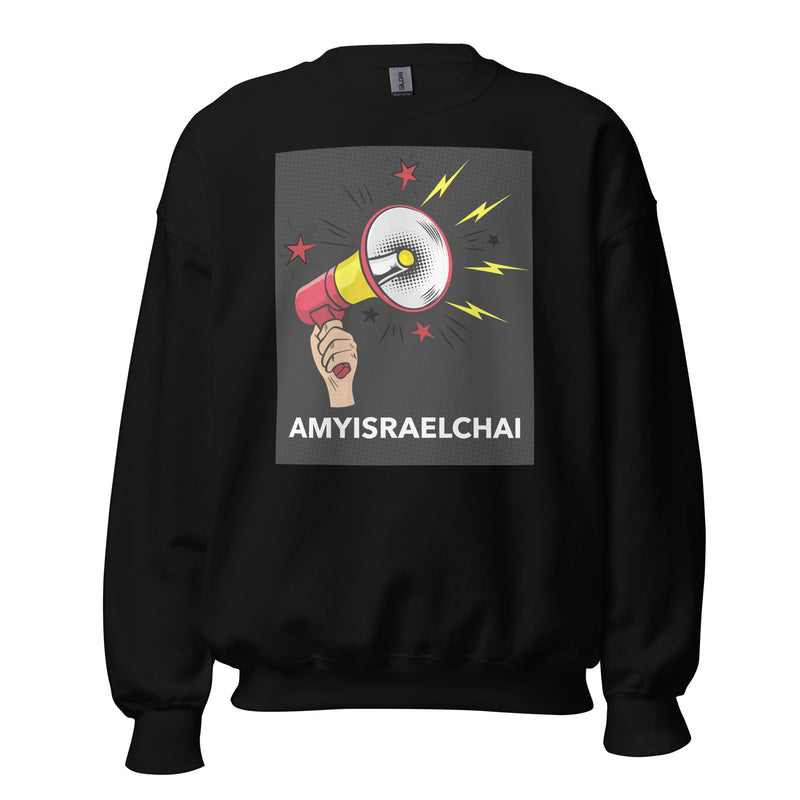 Amyisraelchai | Unisex Sweatshirt