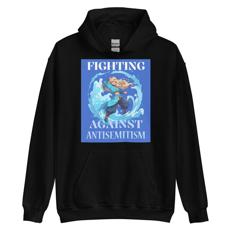 Brave Warrior | Unisex Hoodie