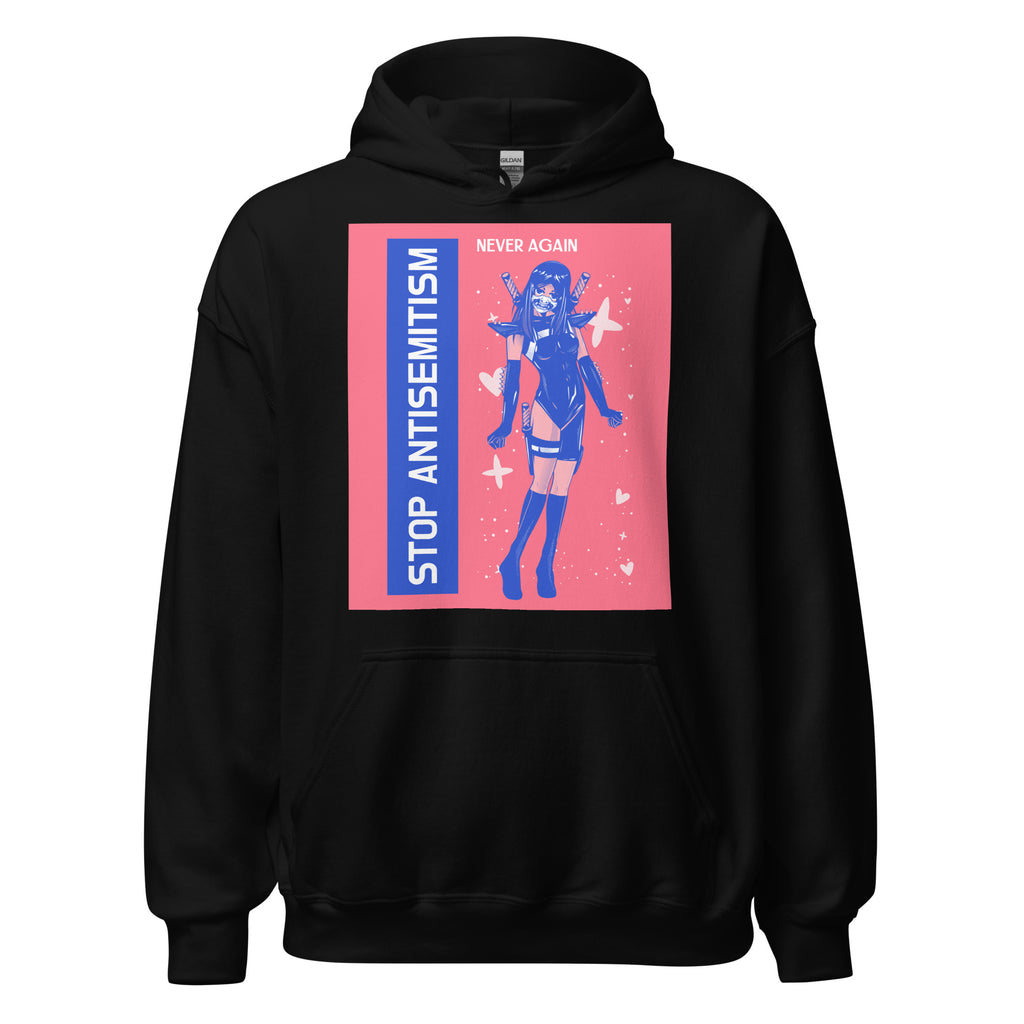 Girl Book | Antisemitism | Unisex Hoodie Jouparty