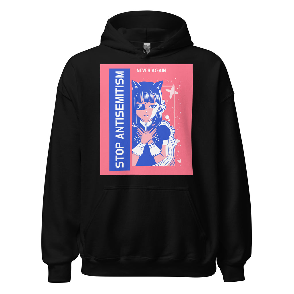 Girl Book | Antisemitism | Unisex Hoodie Jouparty