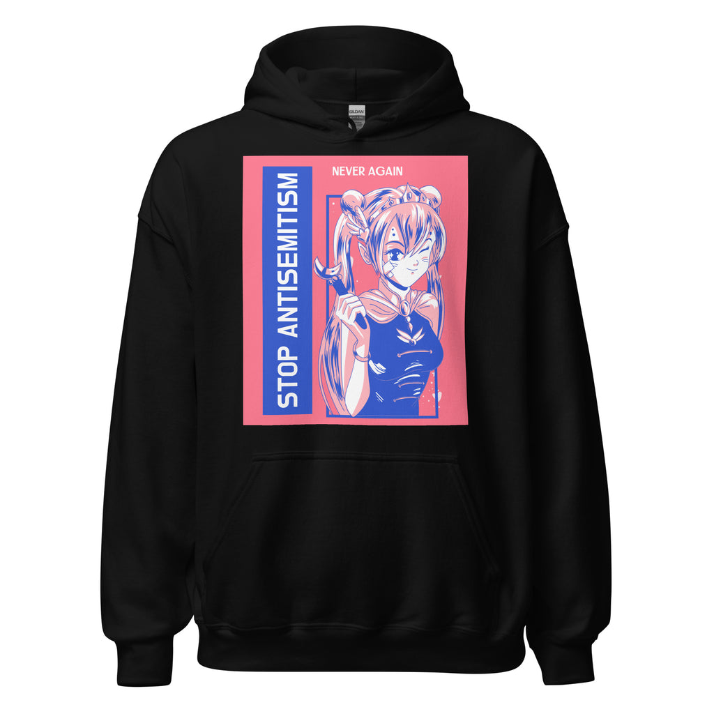 Girl Book | Antisemitism | Unisex Hoodie Jouparty