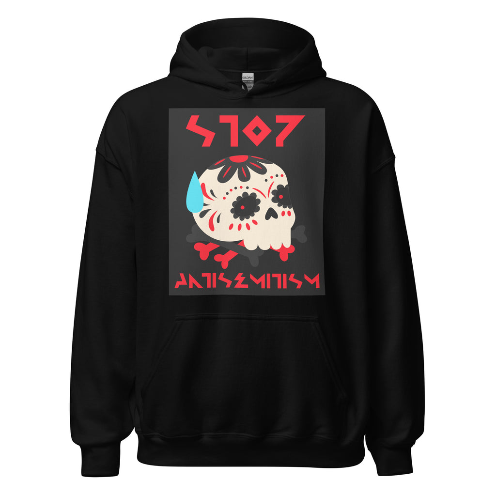 Red Fight | Antisemitism | Unisex Hoodie Jouparty