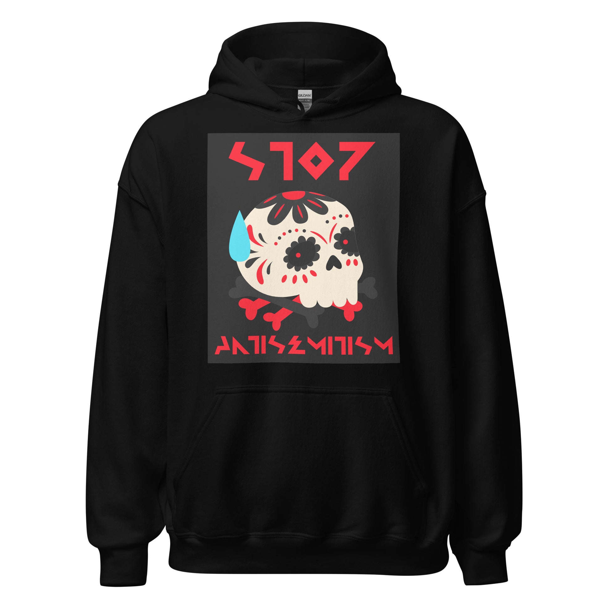 Red Fight | Antisemitism | Unisex Hoodie Jouparty