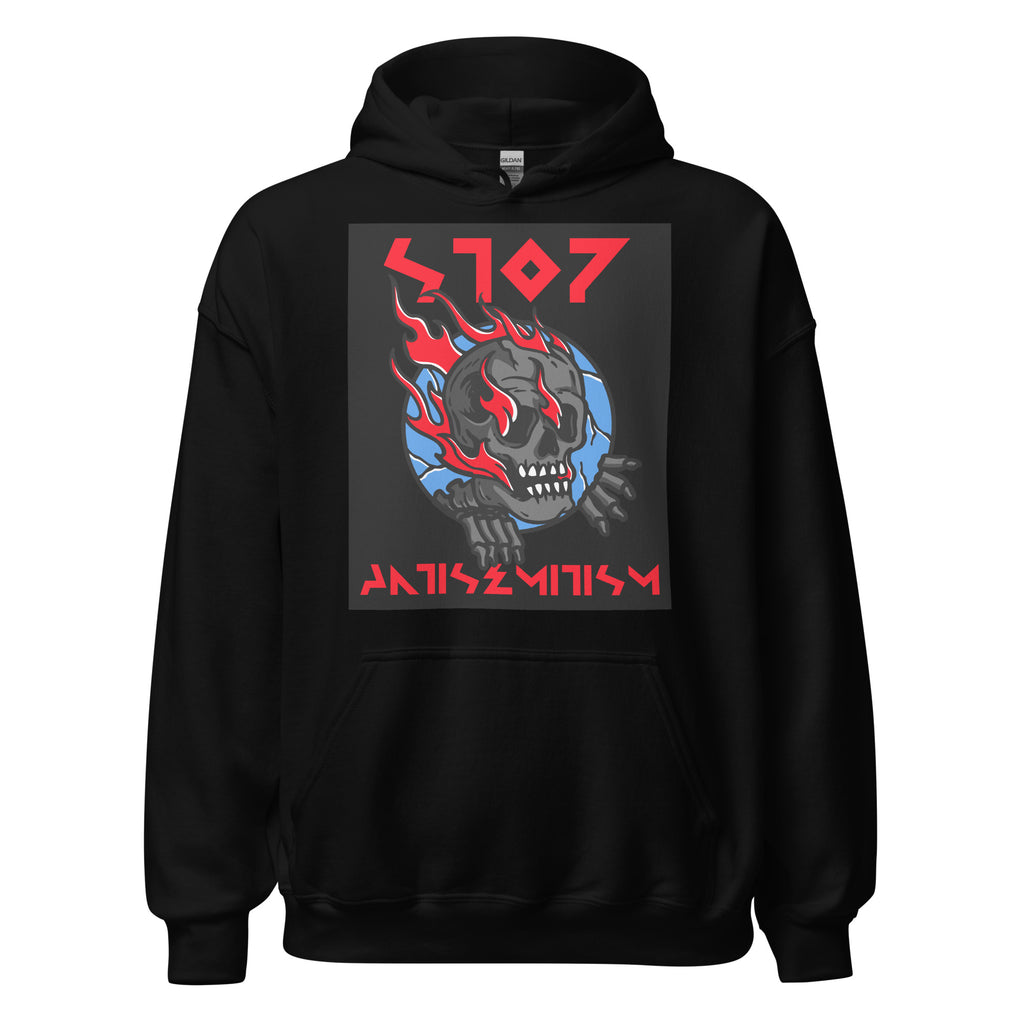 Red Fight | Antisemitism | Unisex Hoodie Jouparty