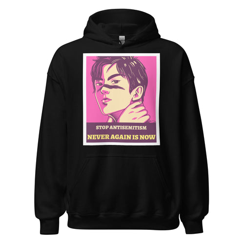 Anime Hero | Antisemitism | Unisex Hoodie
