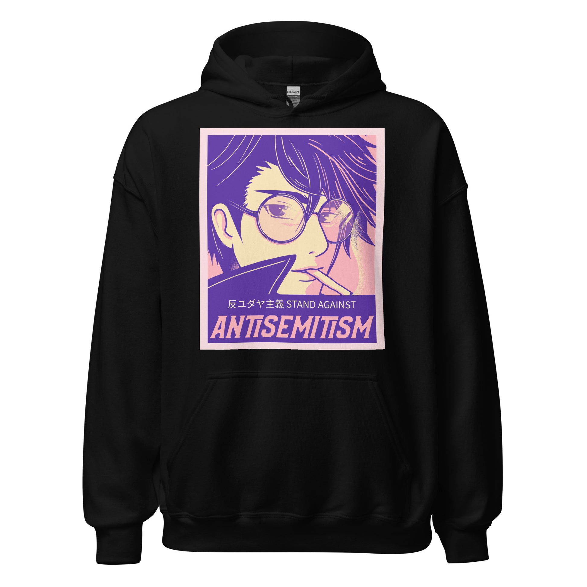 Anime Hero | Antisemitism | Unisex Hoodie